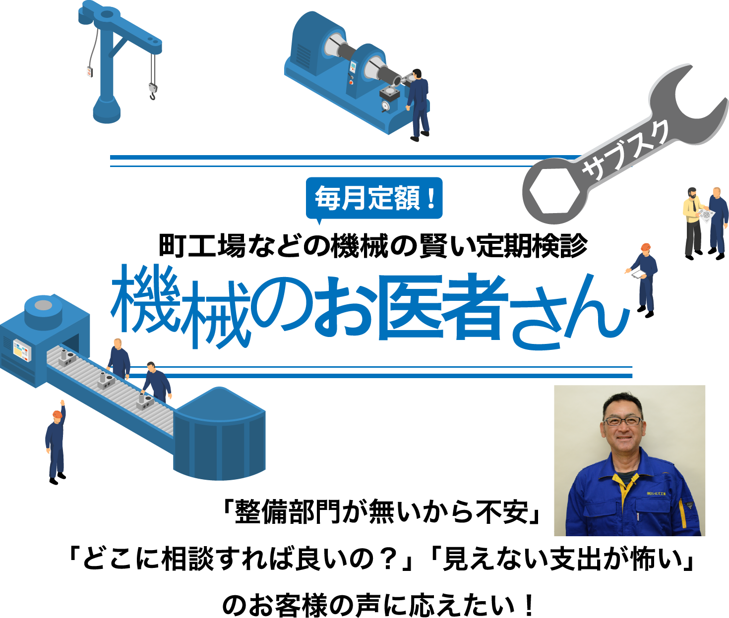 main-slide-img